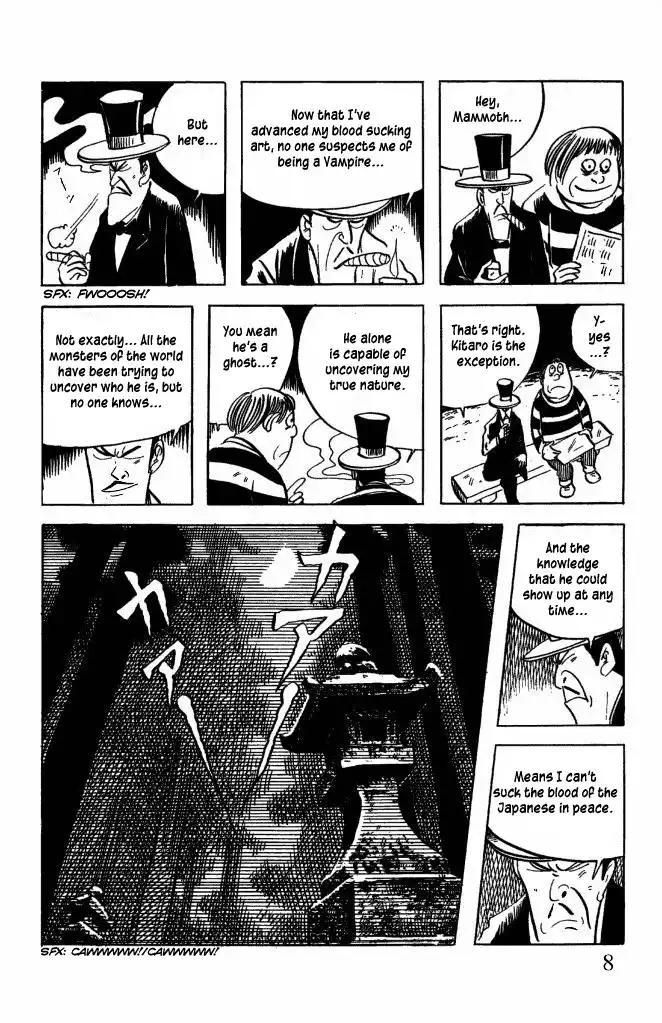 Gegege no Kitaro Chapter 1 6